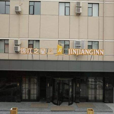 Jinjiang Inn Wenzhounan Railway Station Xinqiao Exterior photo