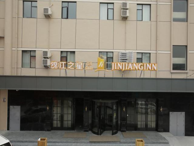 Jinjiang Inn Wenzhounan Railway Station Xinqiao Exterior photo